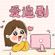 Quick播TV去广告版