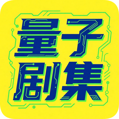 涛哥电视TV2023最新版