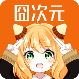 黄游下载APPAPP应用